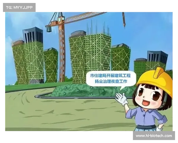 绿色施工与双基坑技术结合的未来发展与创新应用探讨